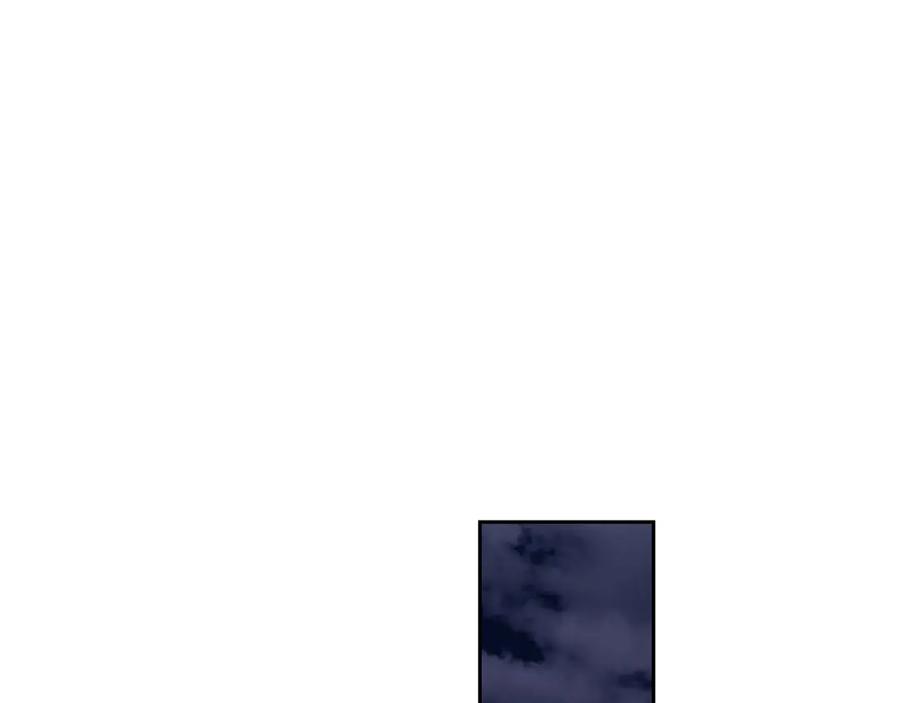 《Winter Wolf》第46话 她失踪了！ 第75页