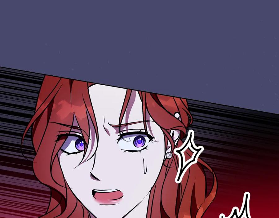 《Winter Wolf》第46话 她失踪了！ 第107页