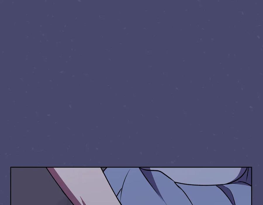 《Winter Wolf》第46话 她失踪了！ 第115页