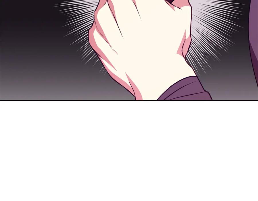 《Winter Wolf》第46话 她失踪了！ 第44页