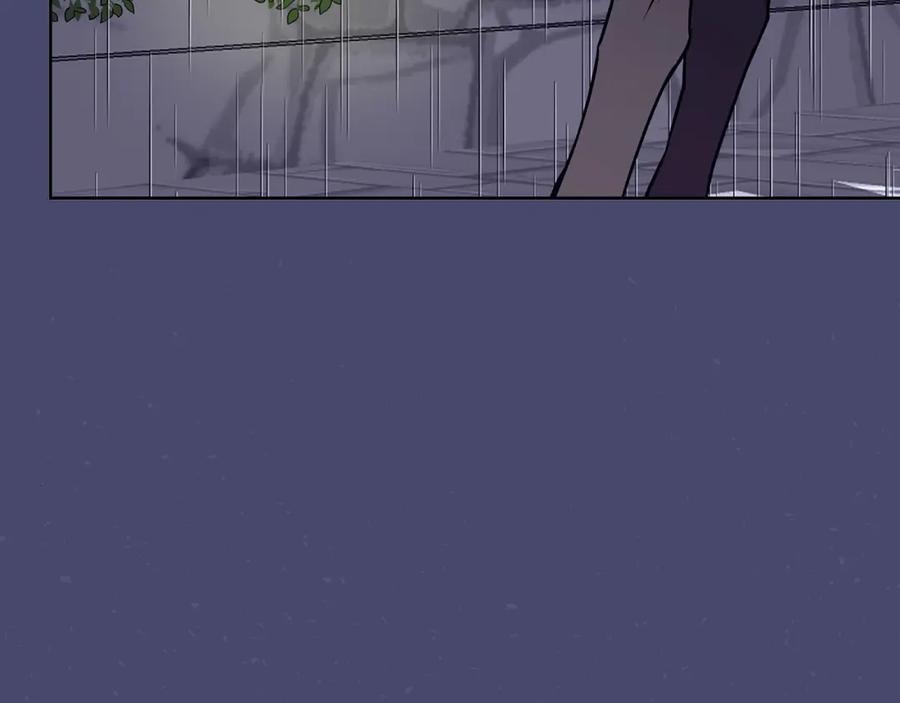 《Winter Wolf》第46话 她失踪了！ 第123页