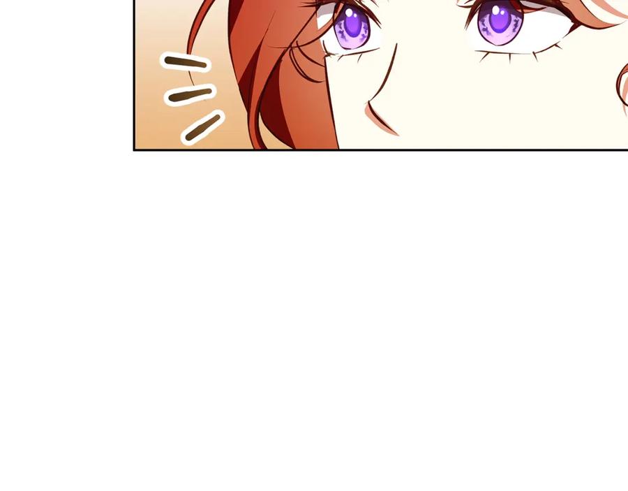 《Winter Wolf》第46话 她失踪了！ 第28页