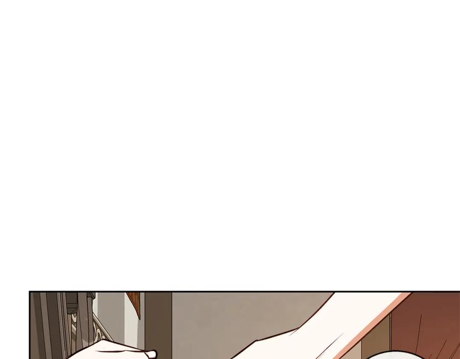 《Winter Wolf》第46话 她失踪了！ 第179页