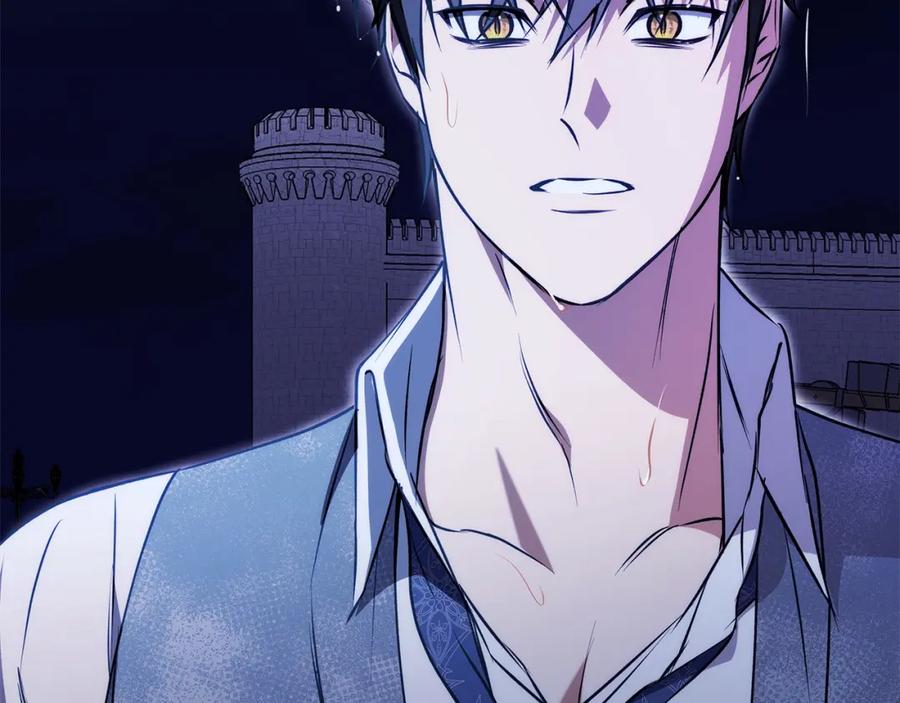《Winter Wolf》第46话 她失踪了！ 第151页