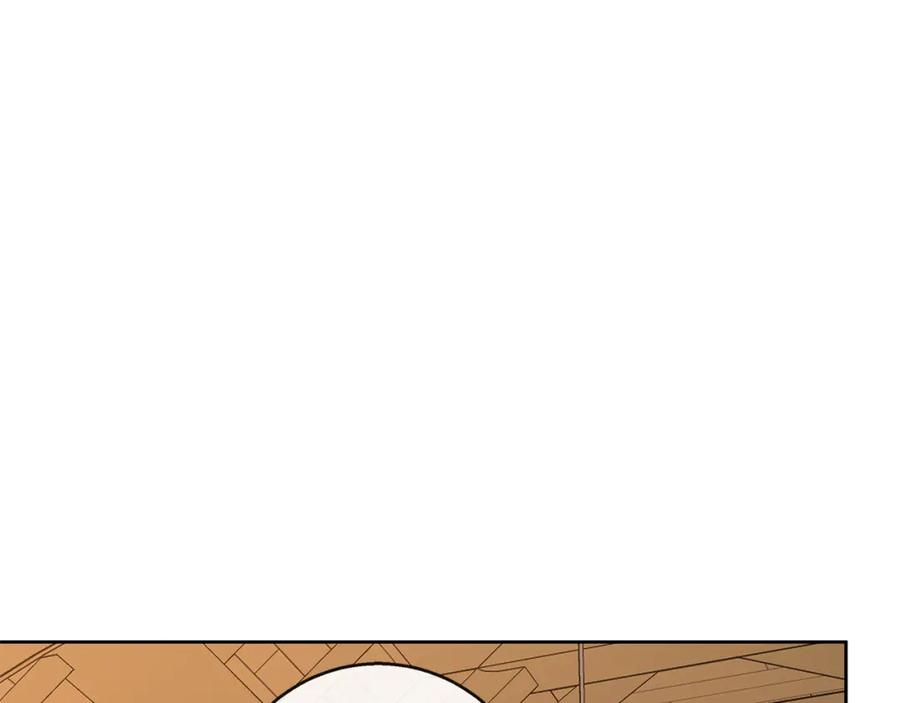 《Winter Wolf》第46话 她失踪了！ 第190页