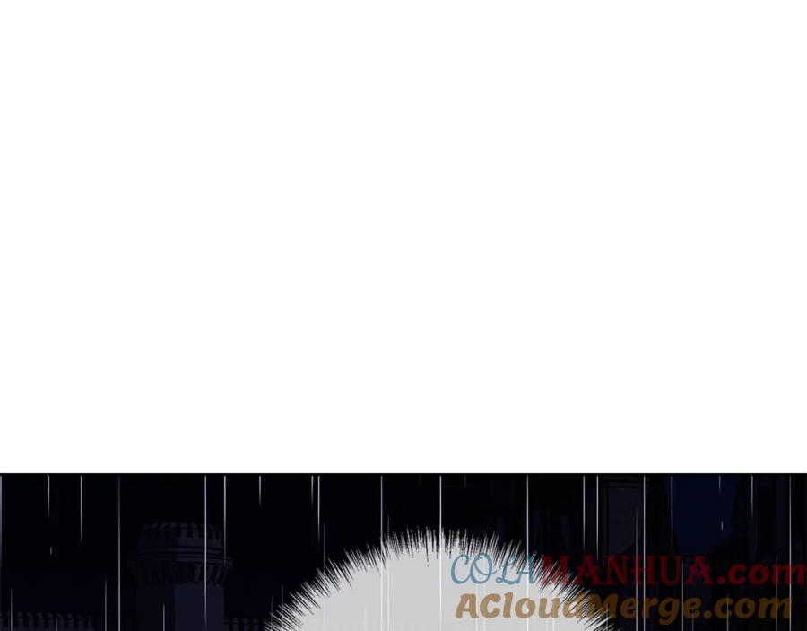 《Winter Wolf》第46话 她失踪了！ 第89页