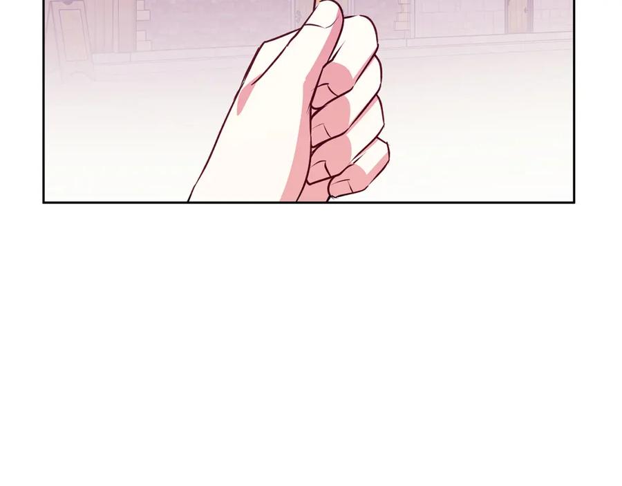 《Winter Wolf》第46话 她失踪了！ 第30页