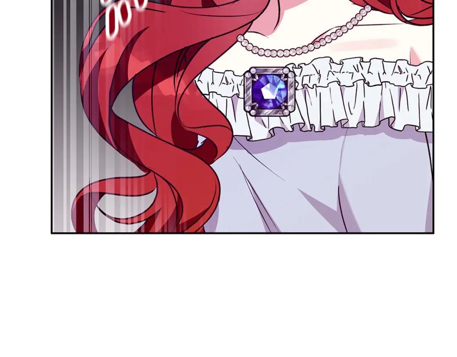 《Winter Wolf》第46话 她失踪了！ 第47页