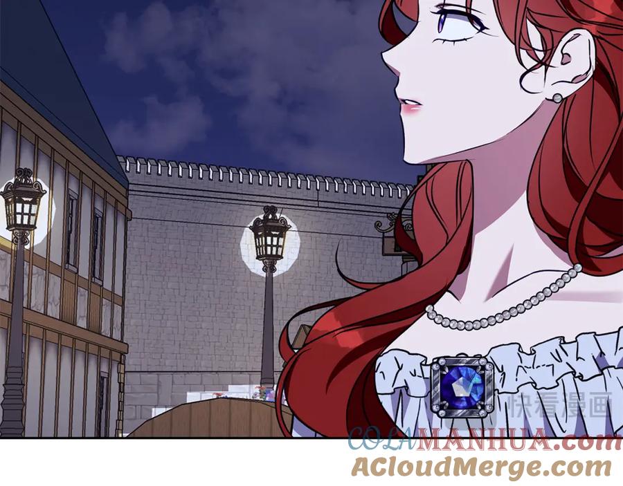 《Winter Wolf》第46话 她失踪了！ 第81页