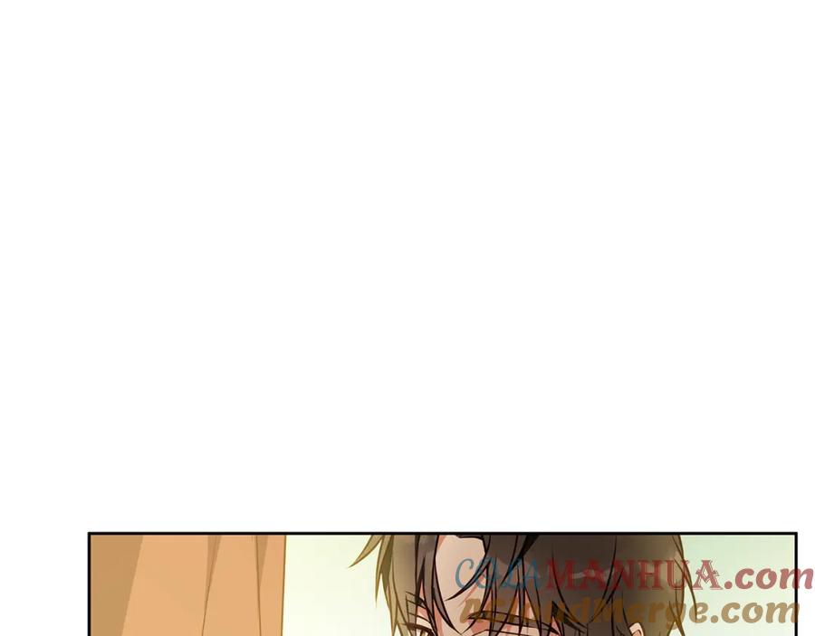 《Winter Wolf》第47话 庆典前的准备 第97页