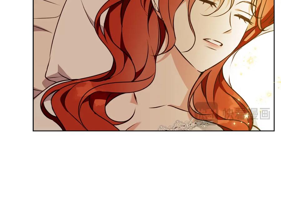 《Winter Wolf》第47话 庆典前的准备 第72页