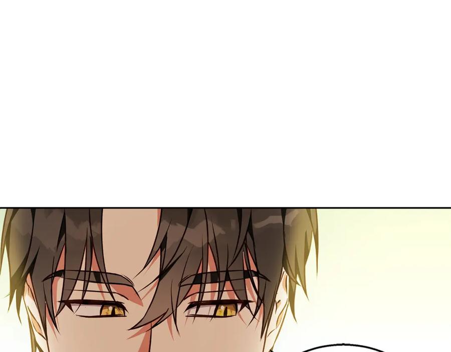 《Winter Wolf》第47话 庆典前的准备 第111页