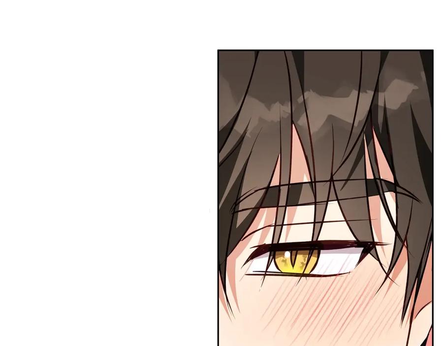 《Winter Wolf》第47话 庆典前的准备 第175页