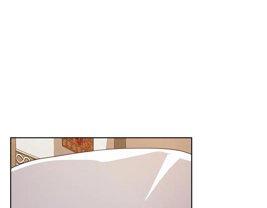 《Winter Wolf》第47话 庆典前的准备 第23页