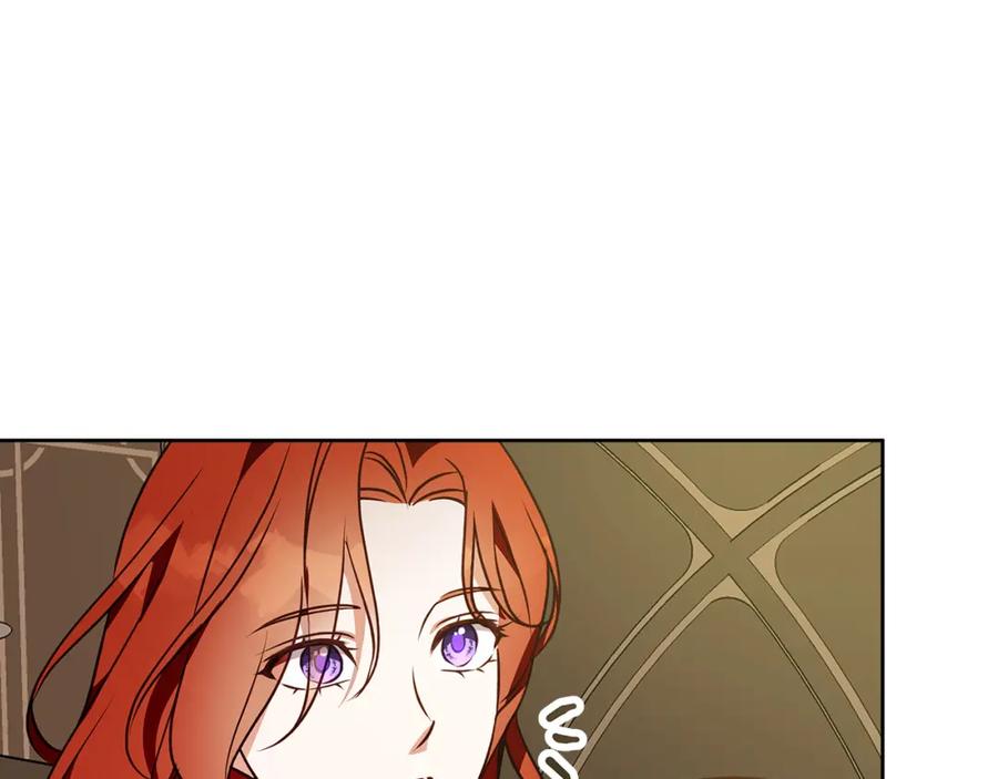 《Winter Wolf》第47话 庆典前的准备 第84页