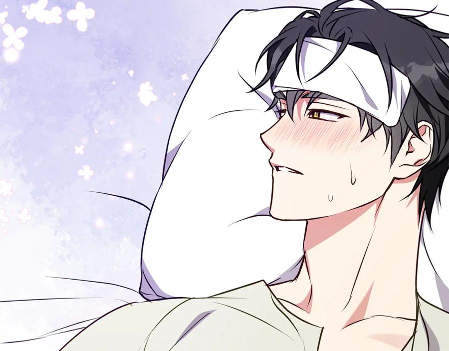 《Winter Wolf》第47话 庆典前的准备 第34页