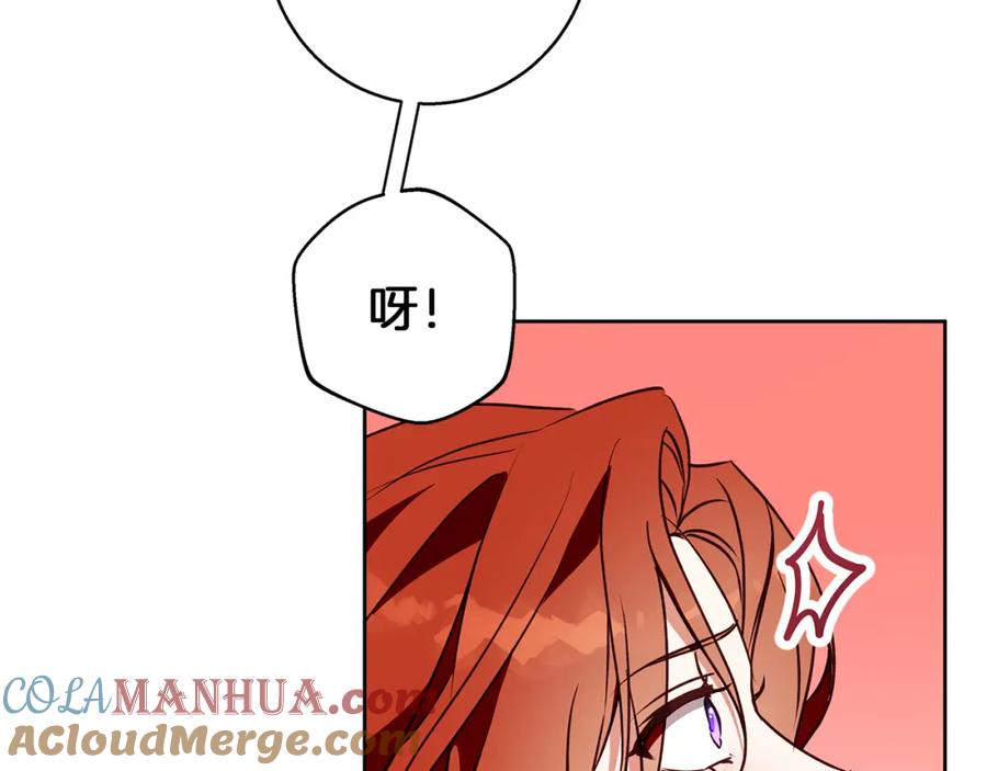 《Winter Wolf》第47话 庆典前的准备 第145页