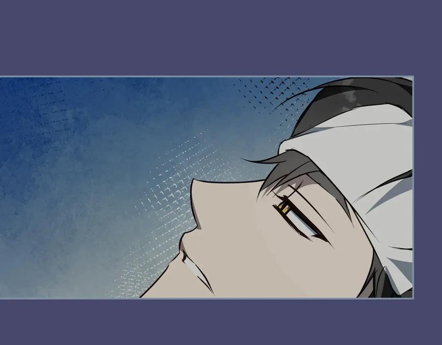 《Winter Wolf》第47话 庆典前的准备 第56页