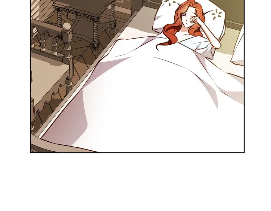 《Winter Wolf》第47话 庆典前的准备 第74页