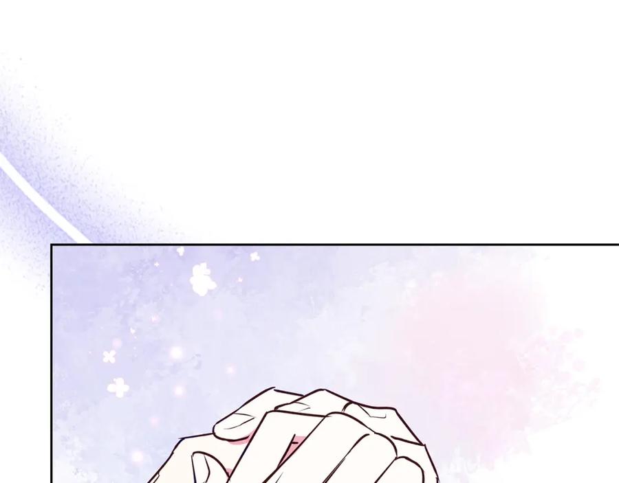《Winter Wolf》第47话 庆典前的准备 第38页