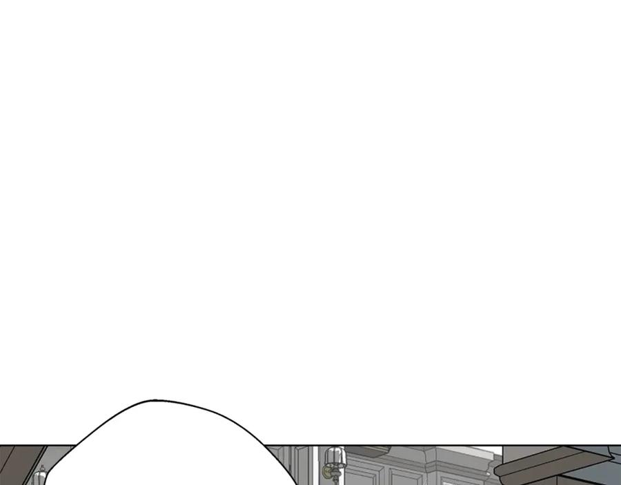 《Winter Wolf》第4话 陪你入睡 第42页