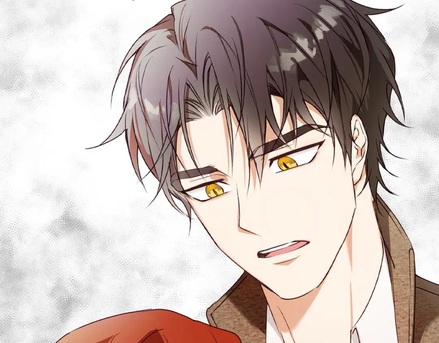 《Winter Wolf》第4话 陪你入睡 第130页