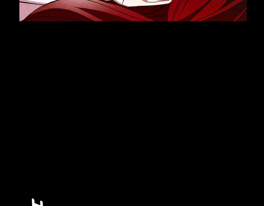 《Winter Wolf》第4话 陪你入睡 第183页