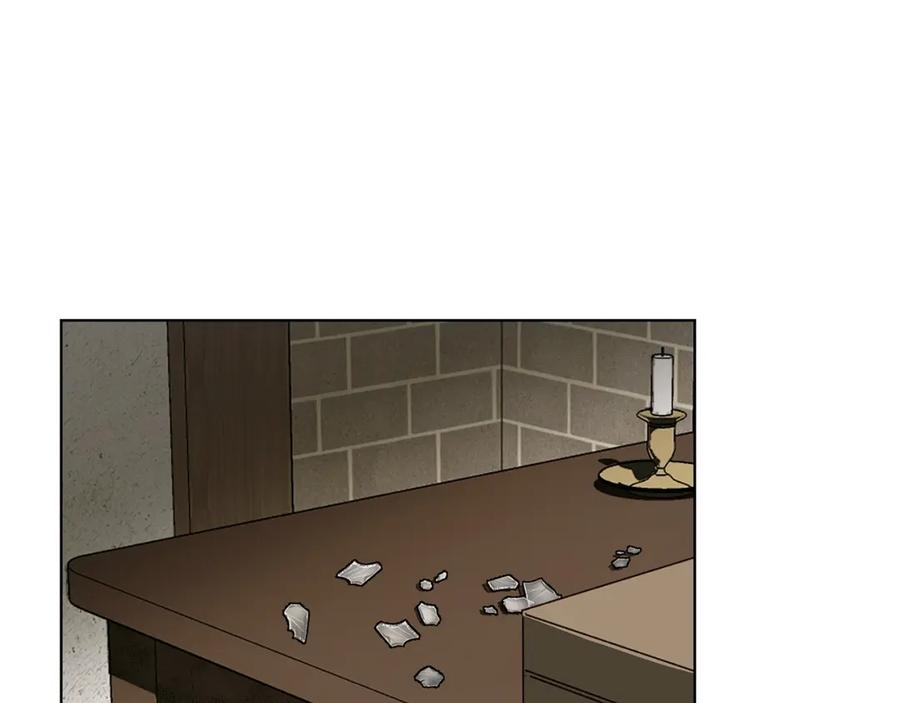 《Winter Wolf》第4话 陪你入睡 第60页