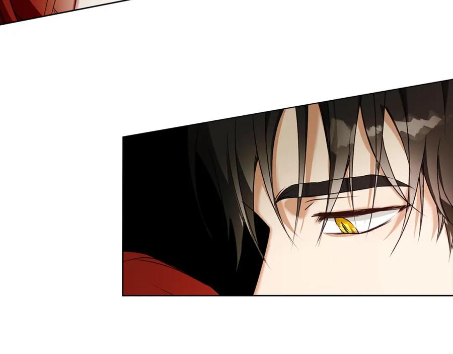 《Winter Wolf》第4话 陪你入睡 第10页