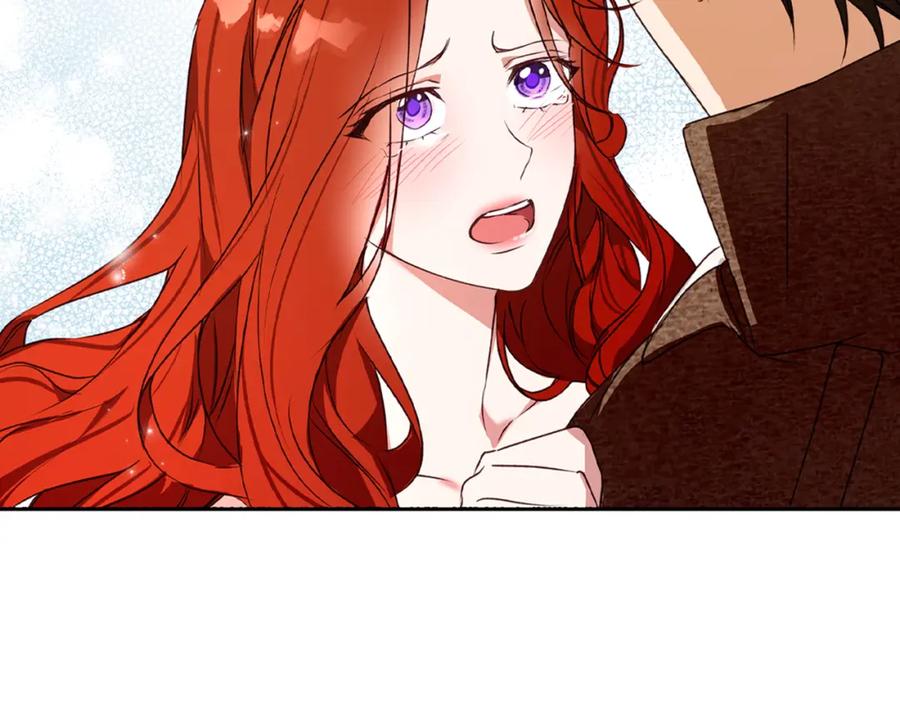 《Winter Wolf》第4话 陪你入睡 第128页