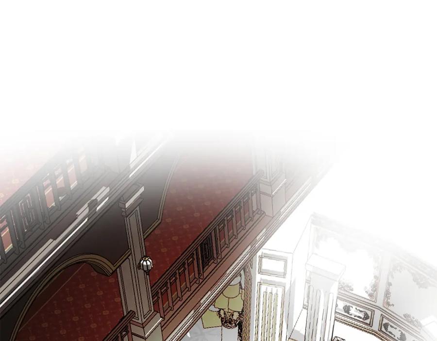 《Winter Wolf》第4话 陪你入睡 第52页