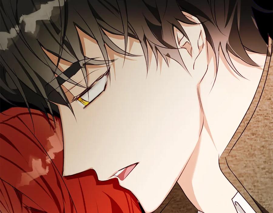 《Winter Wolf》第4话 陪你入睡 第7页