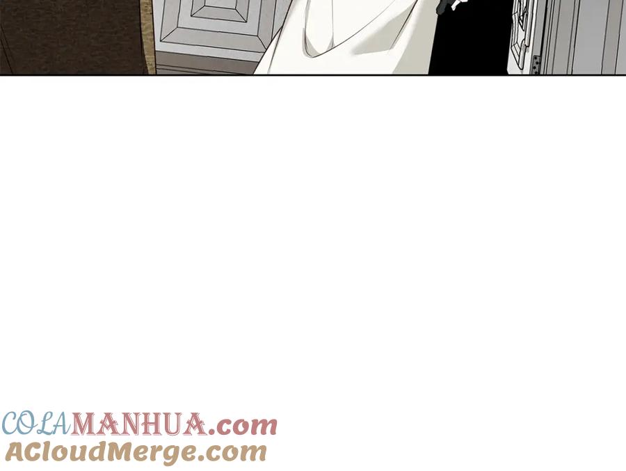 《Winter Wolf》第4话 陪你入睡 第21页