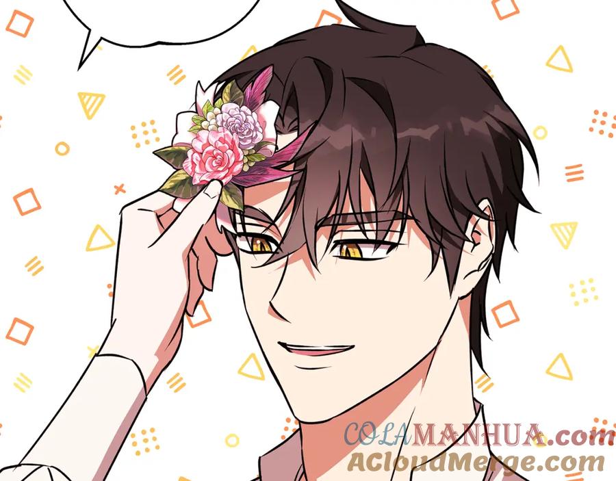 《Winter Wolf》第48话 意义不同的舞 第81页