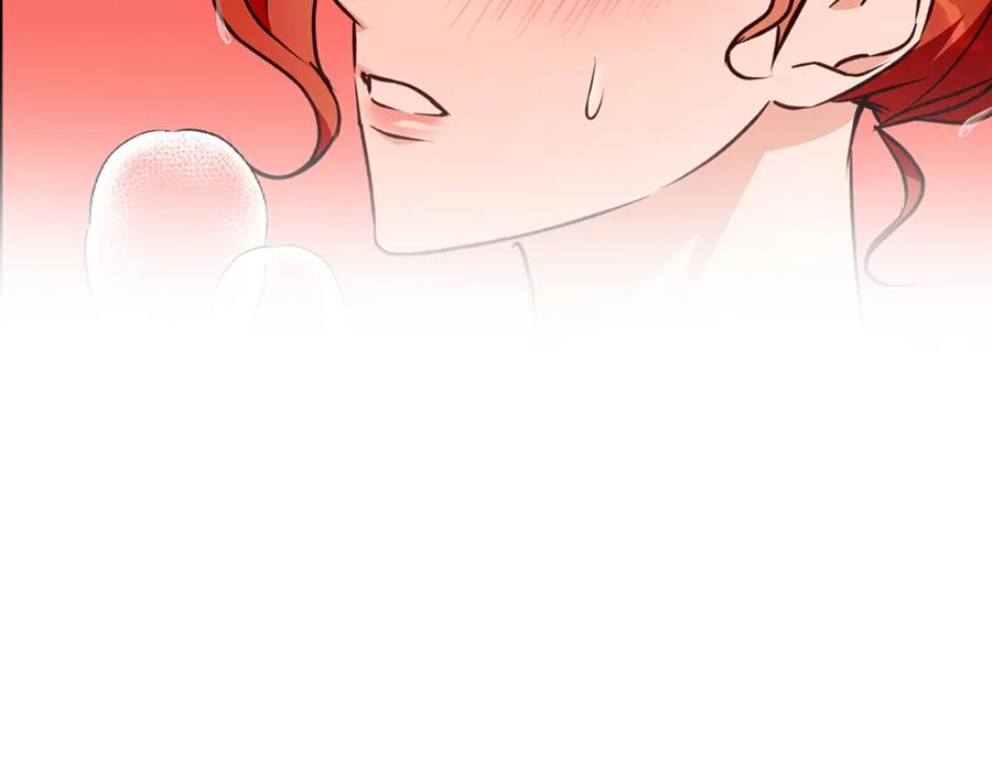 《Winter Wolf》第48话 意义不同的舞 第19页