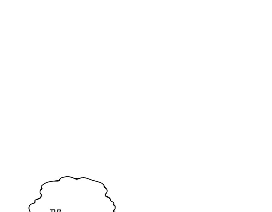 《Winter Wolf》第49话 恋爱是愿者上钩 第72页