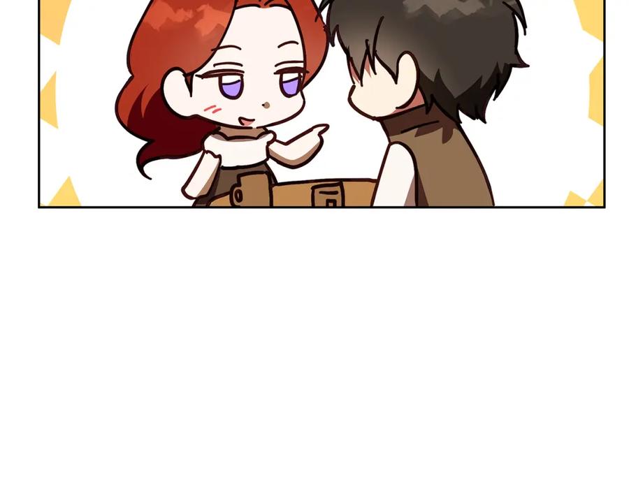 《Winter Wolf》第49话 恋爱是愿者上钩 第146页