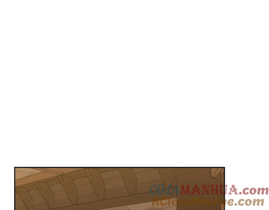 《Winter Wolf》第49话 恋爱是愿者上钩 第113页