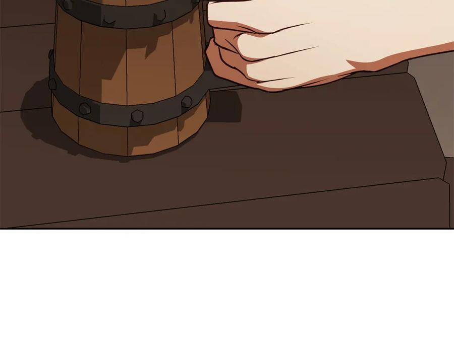 《Winter Wolf》第49话 恋爱是愿者上钩 第128页