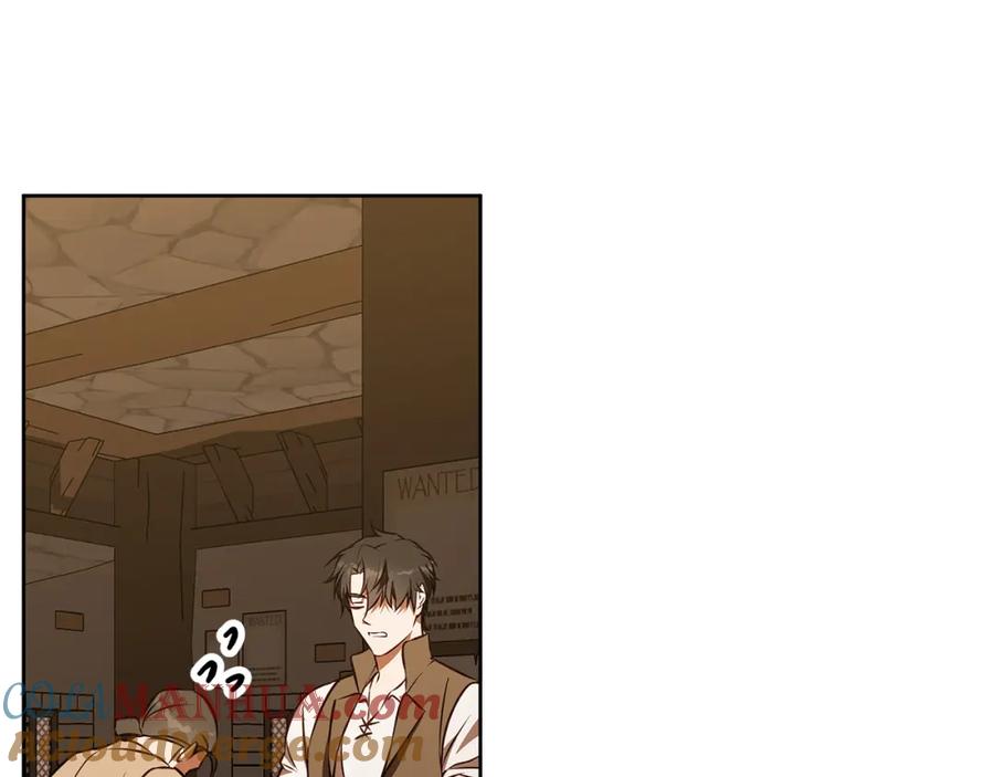 《Winter Wolf》第49话 恋爱是愿者上钩 第81页