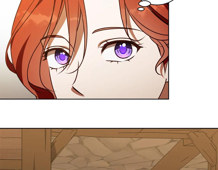 《Winter Wolf》第49话 恋爱是愿者上钩 第104页