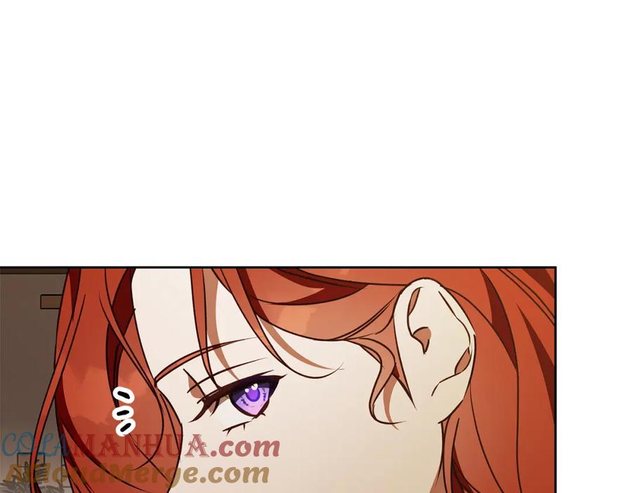 《Winter Wolf》第49话 恋爱是愿者上钩 第45页