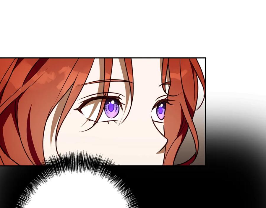 《Winter Wolf》第49话 恋爱是愿者上钩 第147页