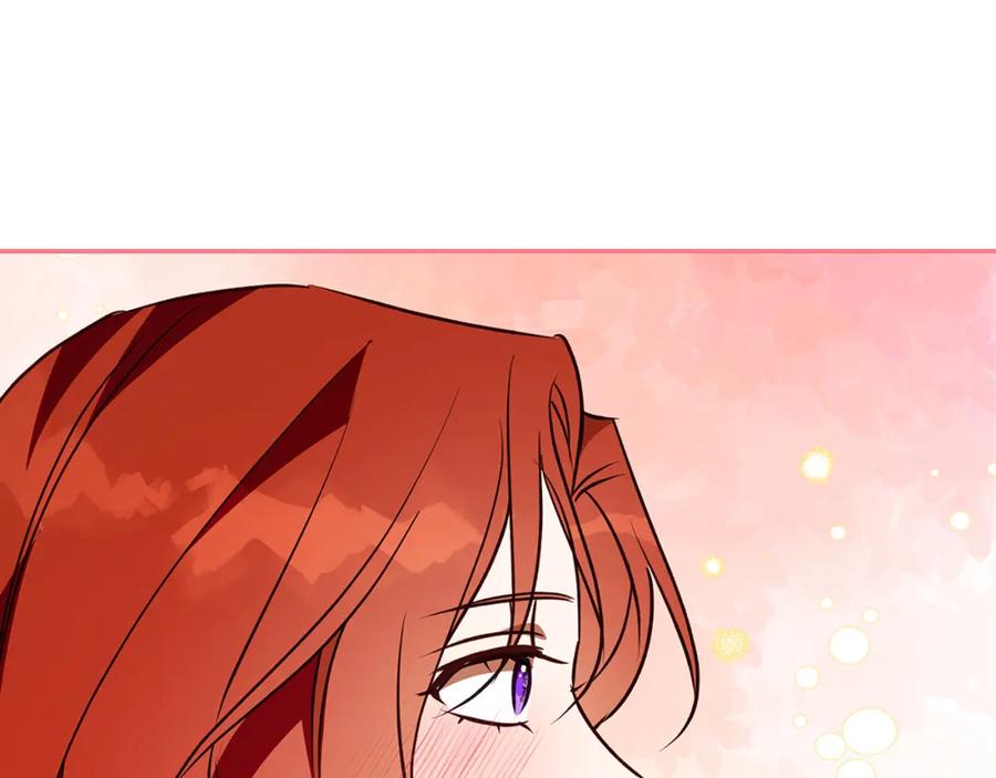 《Winter Wolf》第49话 恋爱是愿者上钩 第155页