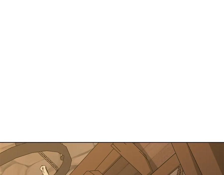 《Winter Wolf》第49话 恋爱是愿者上钩 第24页
