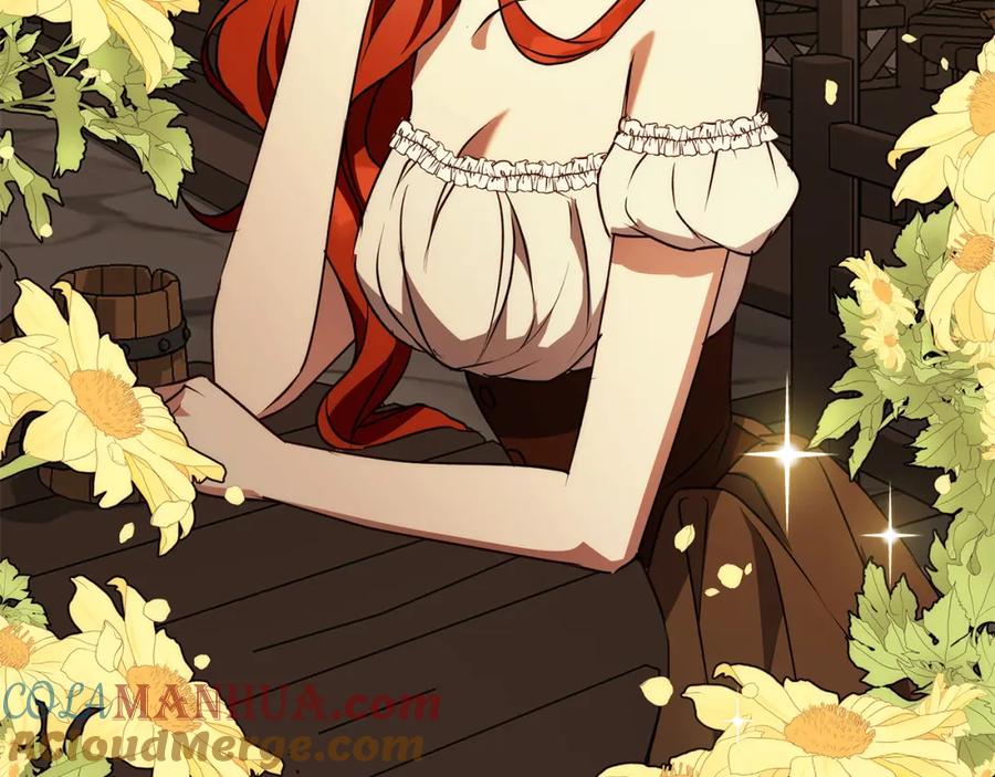 《Winter Wolf》第49话 恋爱是愿者上钩 第37页