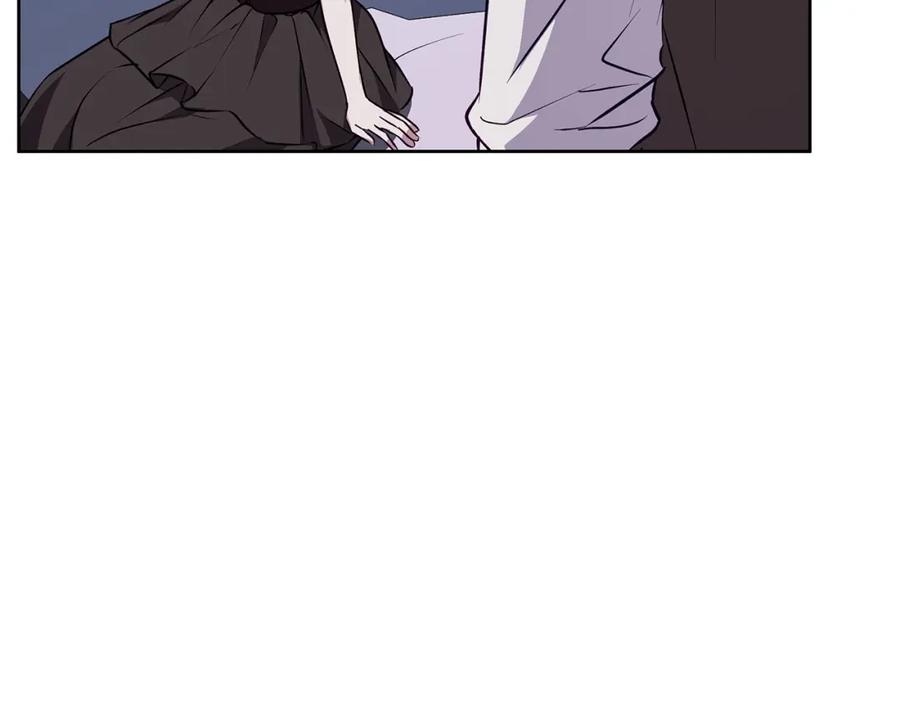 《Winter Wolf》第50话 酒后告白 第19页