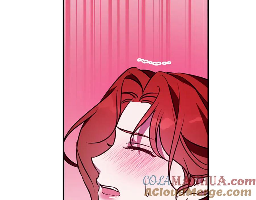《Winter Wolf》第50话 酒后告白 第129页