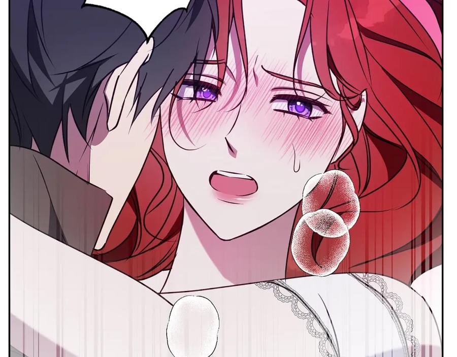 《Winter Wolf》第50话 酒后告白 第135页