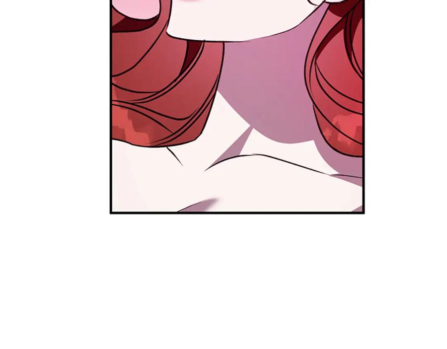 《Winter Wolf》第50话 酒后告白 第130页